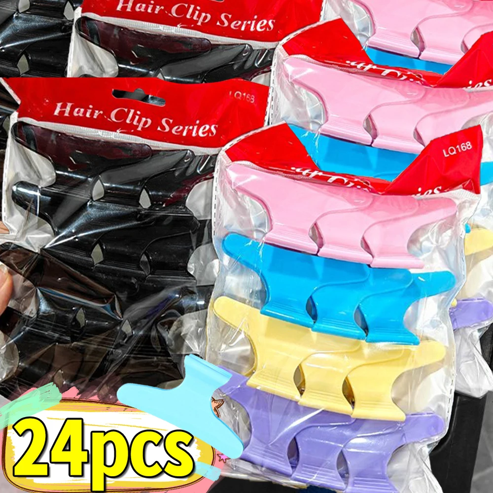 

3/24pcs Non-Slip Butterfly Hair Clips Woman Girl's Hairpins Styling Holding Tools Claw Clamps Professional Salon Accessories