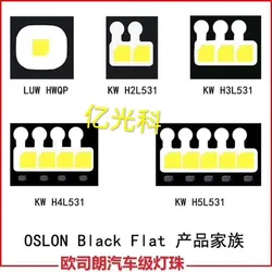 5PCS/Lot OSRAM Black Flat LED SMD 9-12V 15W White6000K KW H3L531 Diode For Night Vision Lights