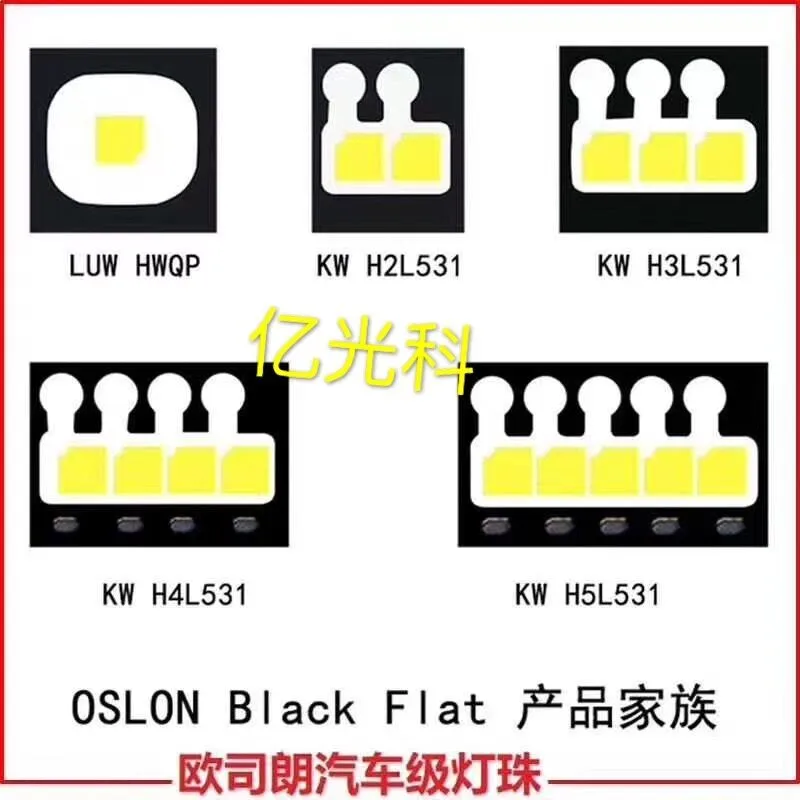 osram preto plano led smd 1618v 25w white6000k kw h5l531 diodo para luzes de visao noturna pecas lote 01