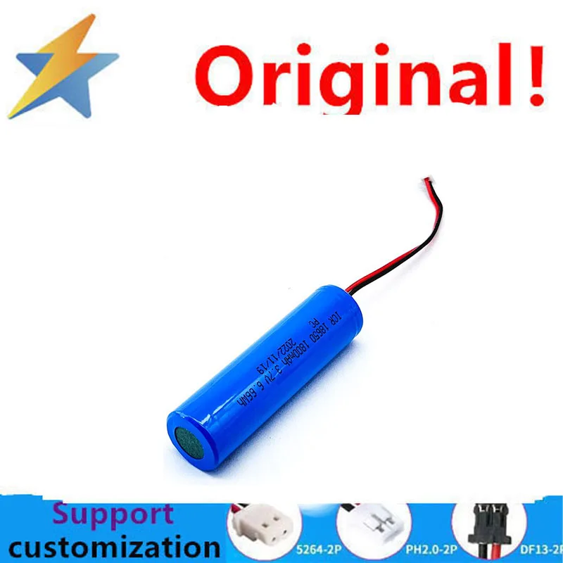 Manufacturer Wholesales 18650 High-Capacity 3.7V Power Battery Cells for Handheld Fans with Complete Certifications