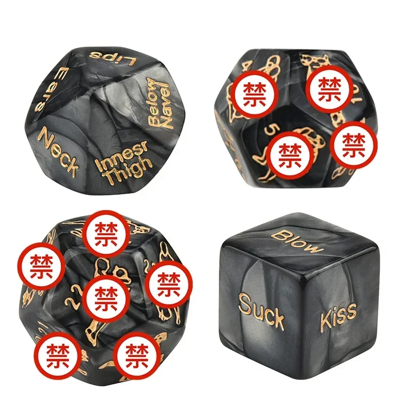 

Sex Dices Set for Coupe Him and Her Funny Dice for Couples Dice Wedding Gifts for Couple Action Dice Set Novelty Honeymo