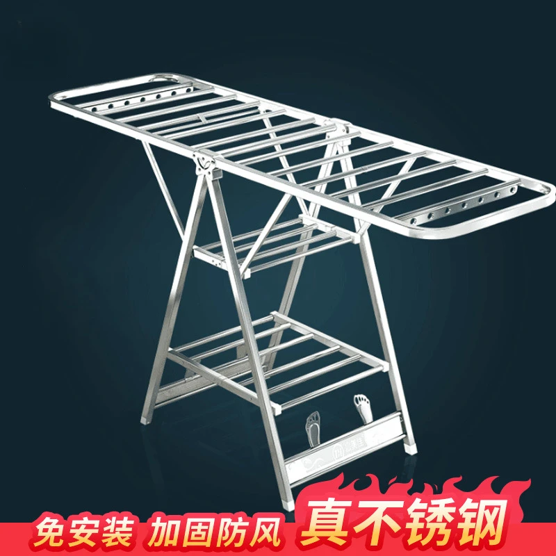 Folding baby clothes rack, floor to ceiling, indoor and outdoor clothes rack, retractable balcony, stainless steel clothes rack,