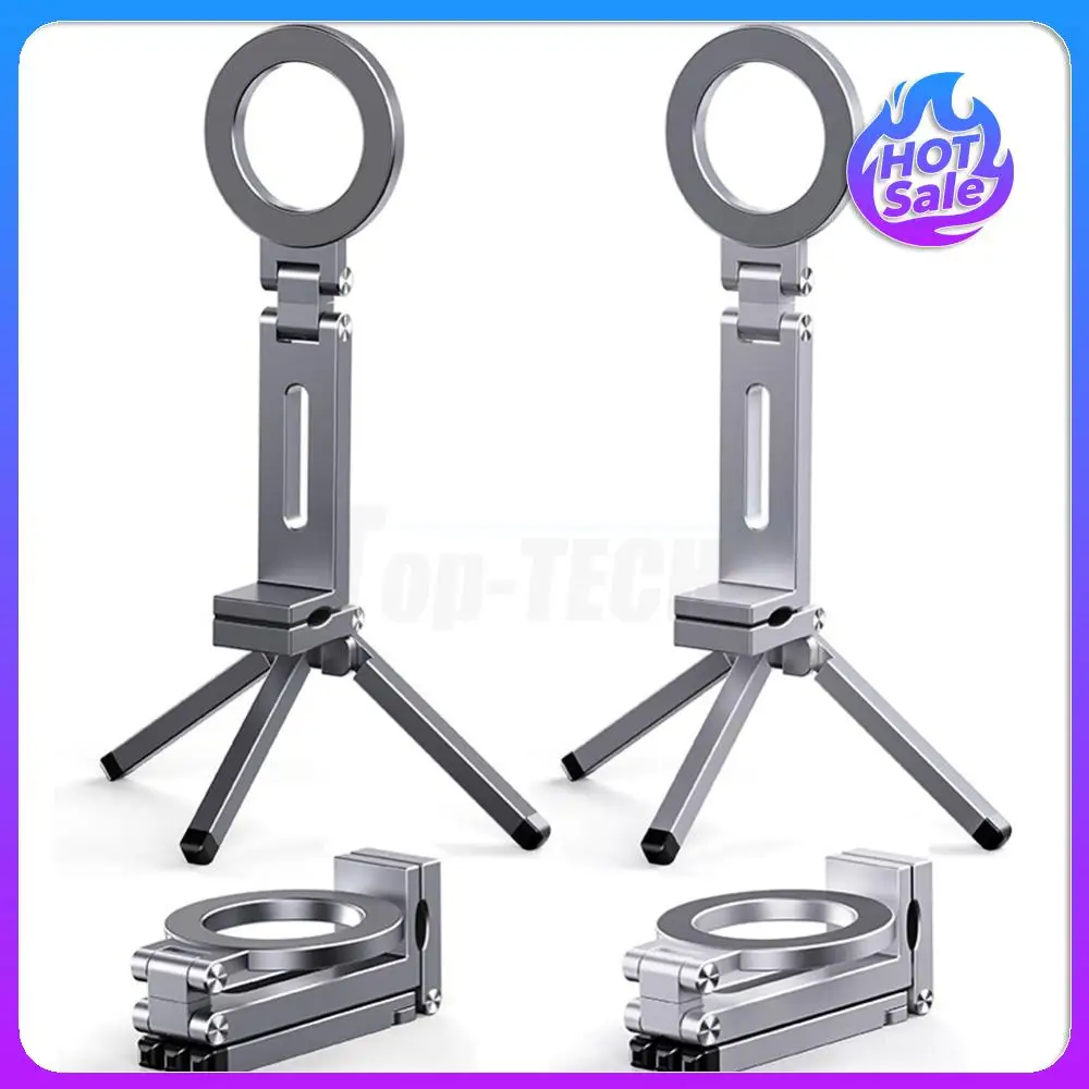

Магнитный штатив 360, регулируемый зажим, складная магнитная подставка для телефона, алюминиевый мини-магнитный штатив для телефона для iPhone и MagSafes