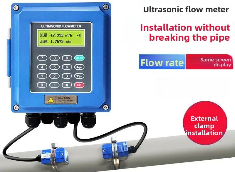Wall-mounted ultrasonic flowmeter Liquid water pipeline type external clamp type digital display meter Non-contact heat meter