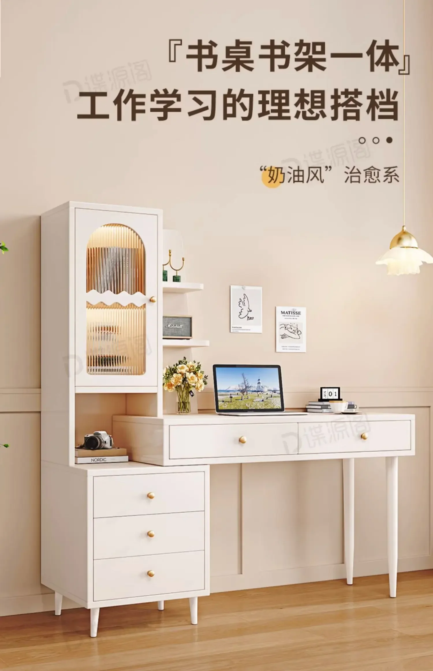 

Budget-friendly Desk, Bookshelf Integrated Desk, Computer Desk, , Study Room, Student Writing Desk