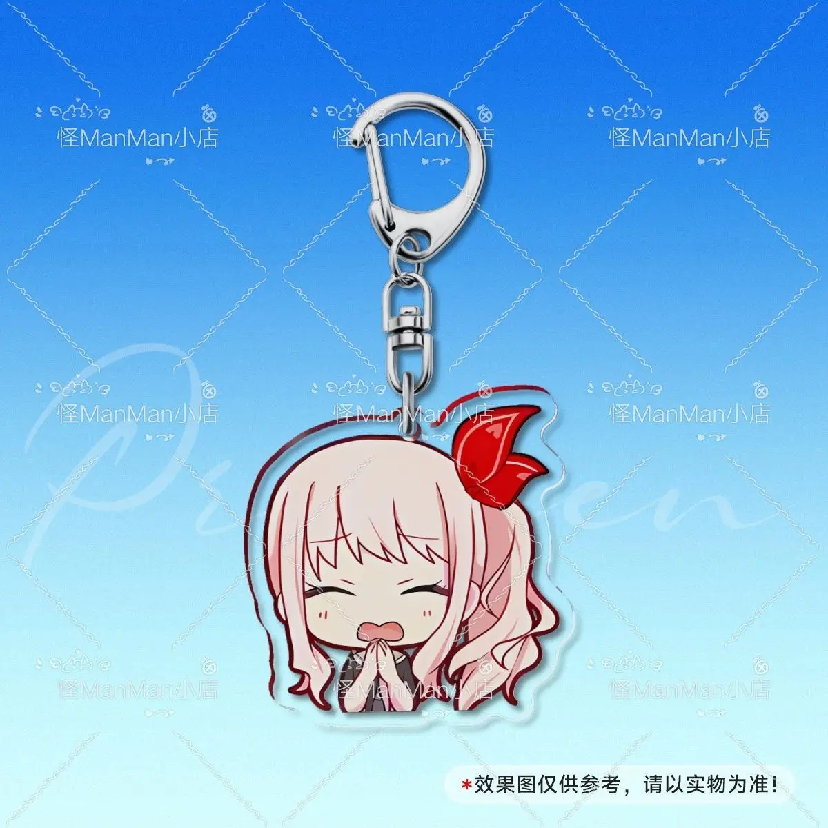 Anime Project Sekai Akiyama Mizuki Keychains Cartoon Anime Pendant Keyring Jewelry Decoration Backpack Schoolbag Accessories