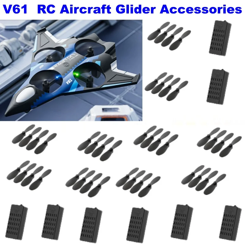 3.7V 700mAh Battery For V61 Foam Airplane Battery 4DRC V61 Propeller Accessories V61 Foam Remote Control Aircraft Glider Battery