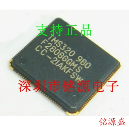 

1pcs /LOT NEW TMS320F2808GGMS TMS320F2808ZGMA TMS320F2808 BGA-100 new original genuine microcontroller IC chip