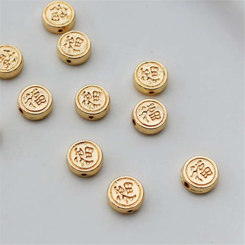 14K Gold Color Plated Through hole round cake bead 6mm double-sided fu character texture DIY handmade accessories