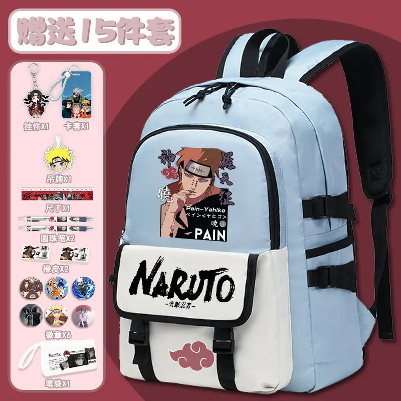 Naruto New Student Schoolbag Shoulder Pad Waterproof Stain Resistant Casual and Lightweight Large Capacity Cartoon Backpack