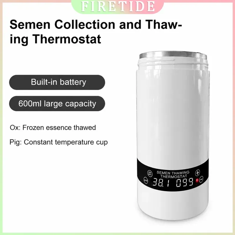 Battery Adjustable Temp Semen Cup, Cattle Frozen Semen Thawing Cup Pig Artificial Insemination Collection Cup