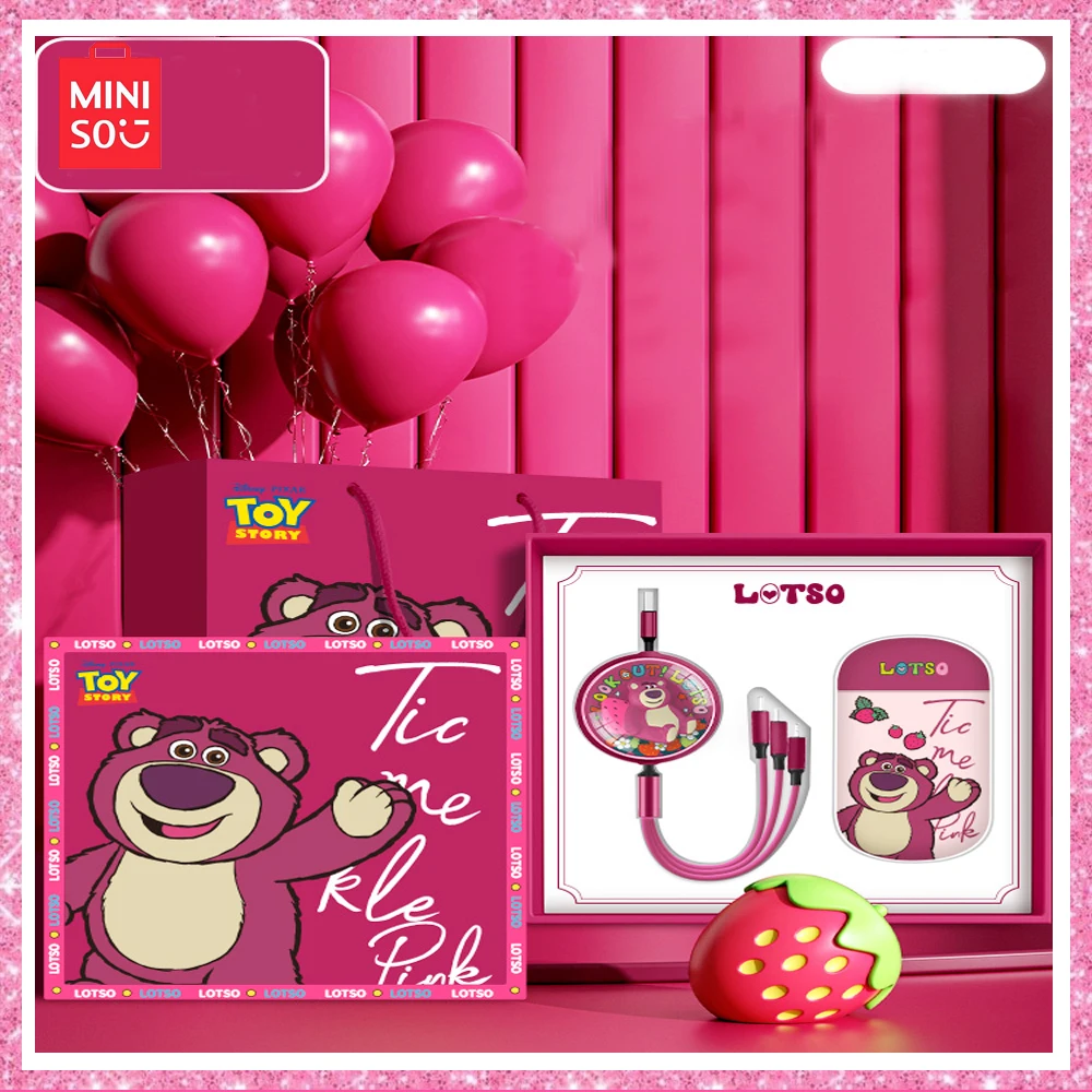 

Miniso New Lotso клубничный медведь подарок на день рождения милый мультяшный 3-в-1 зарядный кабель зарядный аккумулятор набор зарядное устройство изысканный подарок