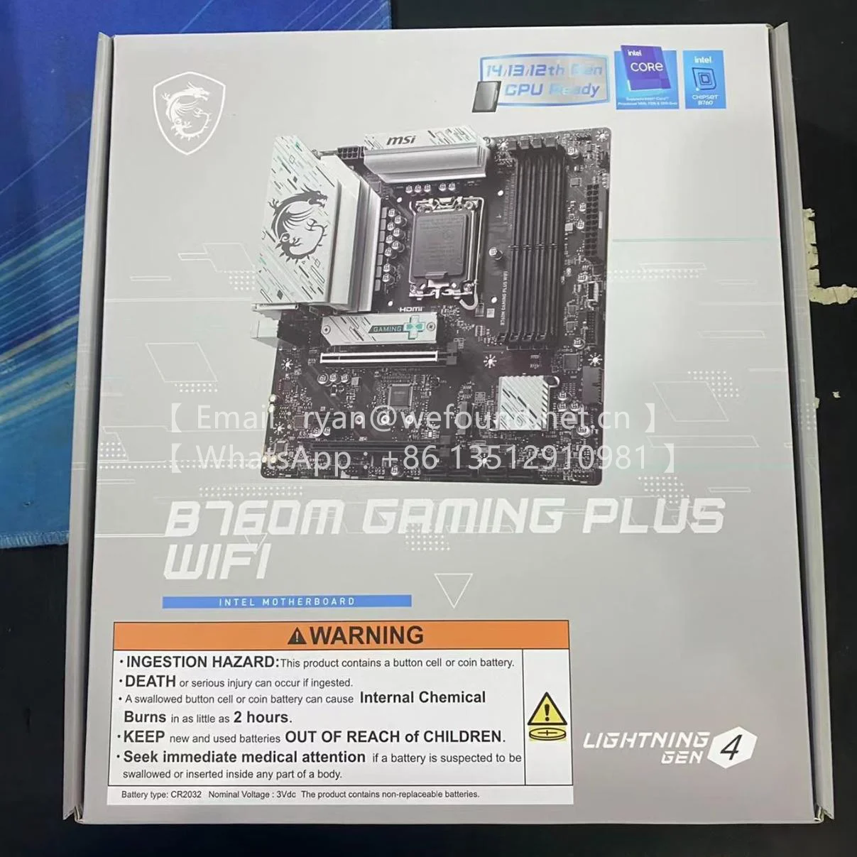 B760M BOMBER WIFI, B760M GAMING PLUS WIFI, B760M-K, Z790-P