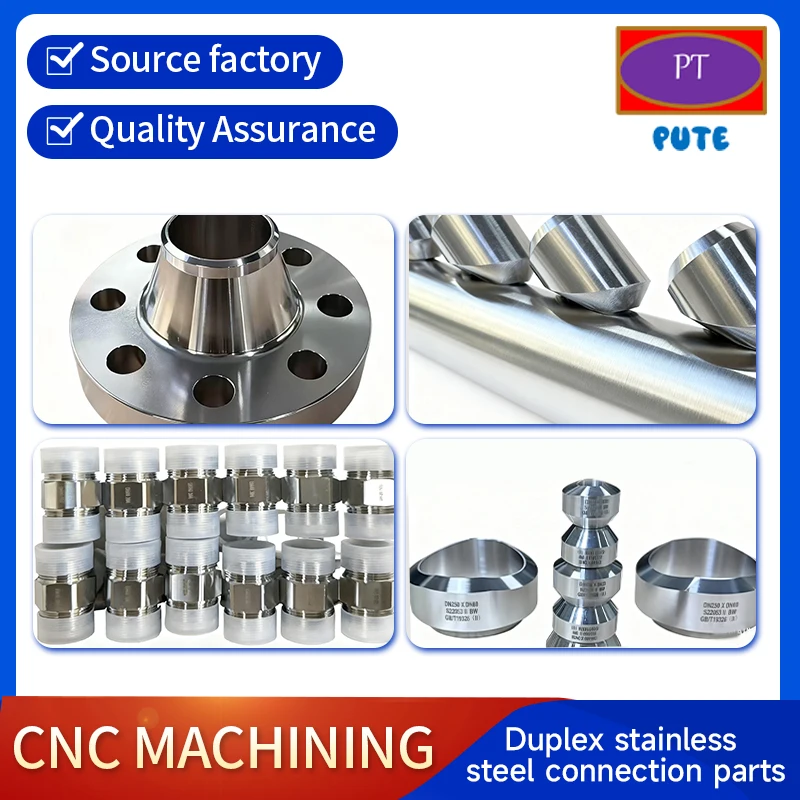 

Duplex Stainless Steel Connection Parts CNC Machining
