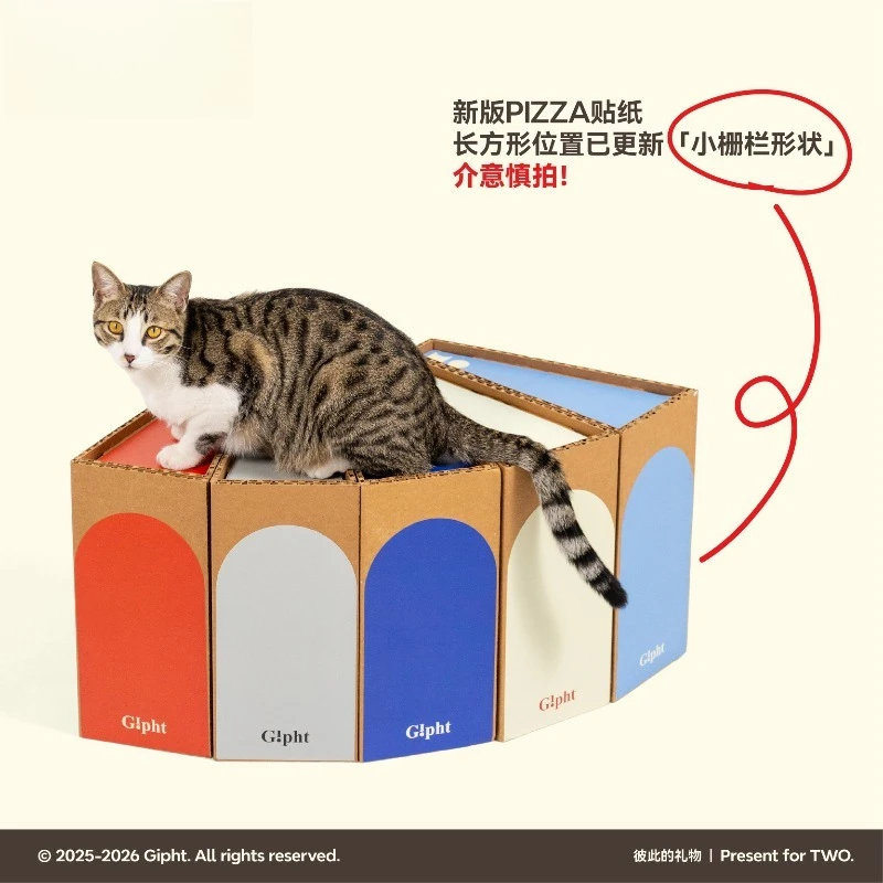 Building block cat tunnel rack, original pet sharing versatile vertical cabinet narrow corner available