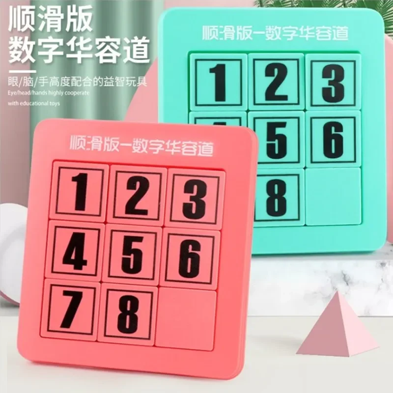 Digital Klotski Slide Pupils Magnetic Number Sliding Puzzle Game Huarong Road Board Math Early Educational IQ Training Toy Gift