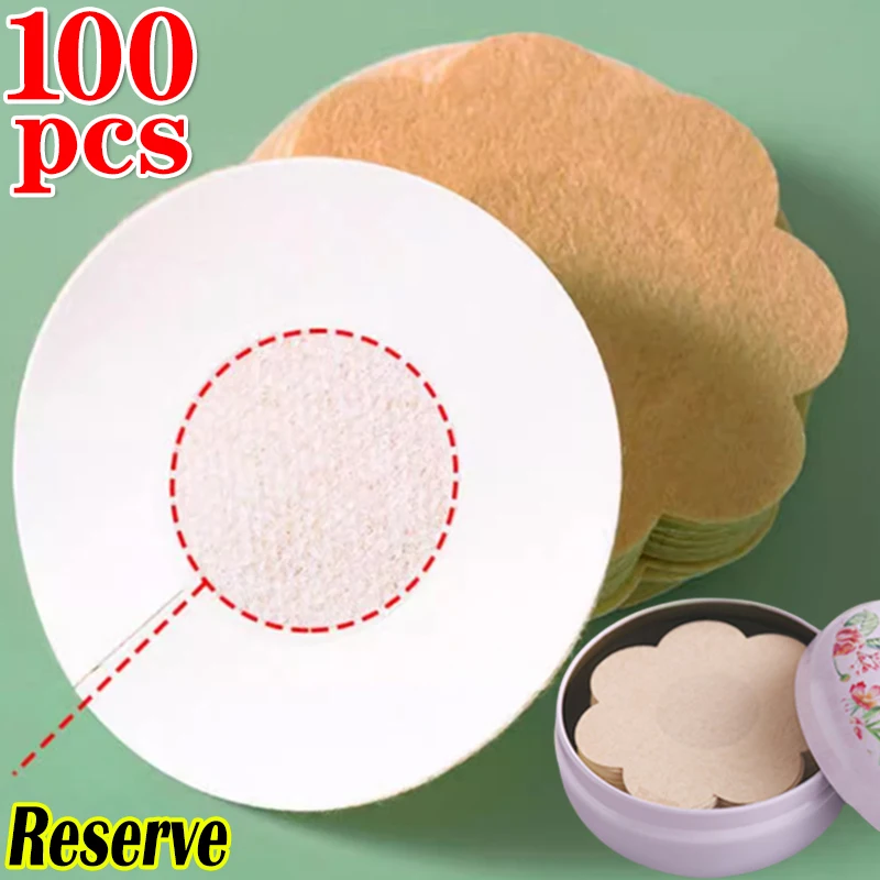 10/100pcs Nipple Sticker Disposable Invisible Chest Sticker Non-woven Bra Breast Patch Bra-less Pasties Pad Nipple Cover Sticker