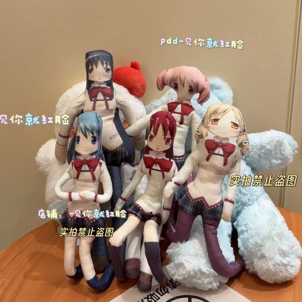 Puella Magi Madoka Magica Multi Characters Wire Plush Set Madoka Homura Mami Abstract Long Legs Bendable Doll Collectible Gift