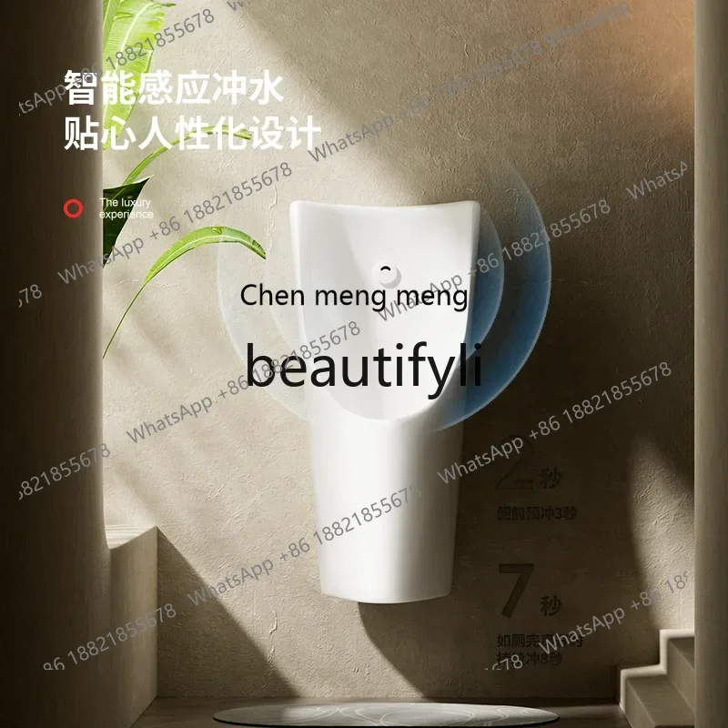 B178 Triangular wall-mounted urinal induction, household corner urinal, small apartment ceramic men's urinal