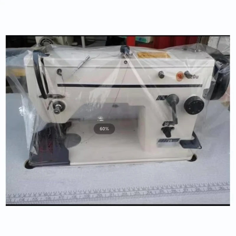 

Sewing Machine Warranty One Year
