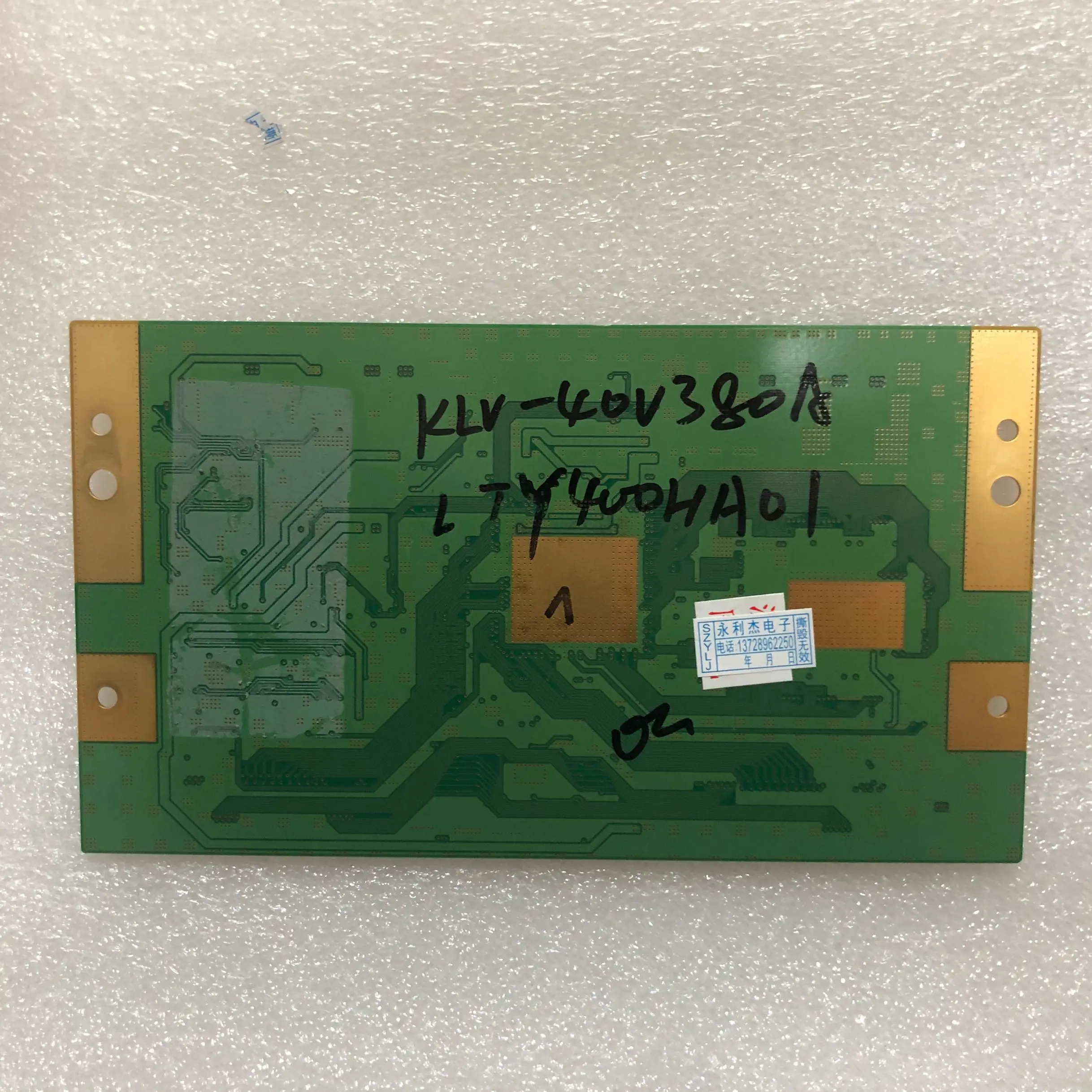 power board for free shipping  Original KLV-46F310A KLV-40V380A logic board 4046HSC4LV3.3