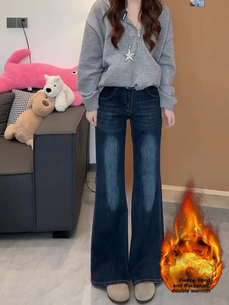 حجم كبير Fce اصطف Thiened مايكرو متوهج الدينيم الجينز المرأة عالية الخصر مستقيم الساق بنطال ذو قصة أرجل واسعة لباس غير رسمي