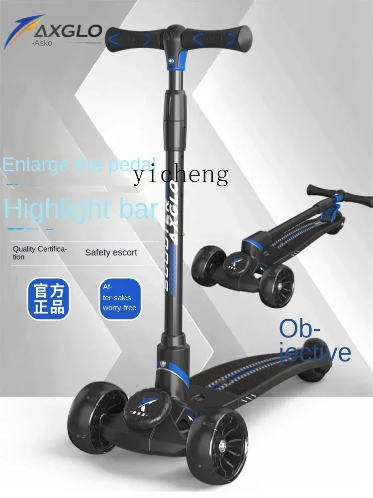 Children's Scooter Children's 614-Year-Old Children's Pedal Slide Over 8 Years Old Large Size Luge R12