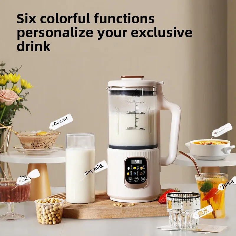 خلاط عالي السرعة 220 فولت 1 لتر صانع حليب الصويا المنزلي الطبخ التلقائي عصارة متعددة الوظائف عصارة صغيرة ، يمكن غلي الماء