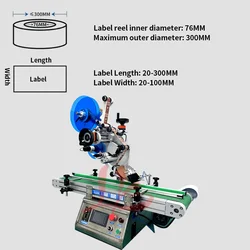 Etichettatrice autoadesiva automatica stampabile per etichette anti-contraffazione Etichettatrice automatica per etichette per stampa alimentare in cartone