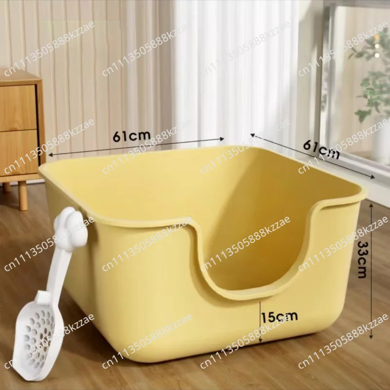 Pet Supplies Young - Oversized Cat Litter Box Extra Large