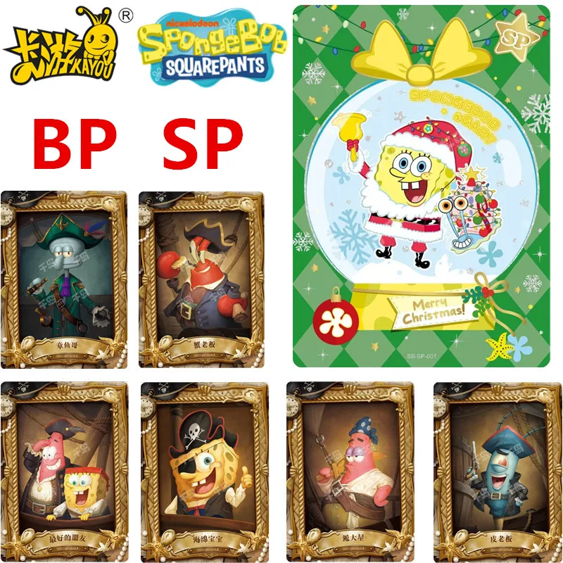 

KAYOU натуральная карта Губка Боб SquarePants BP SP, полный набор коллекционных карточек с героями мультфильмов, детские игрушки, рождественские подарки