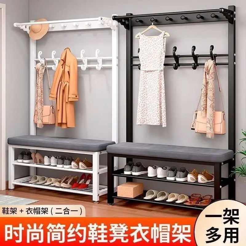Shoe changing stool simple multi-functional coat rack porch rack