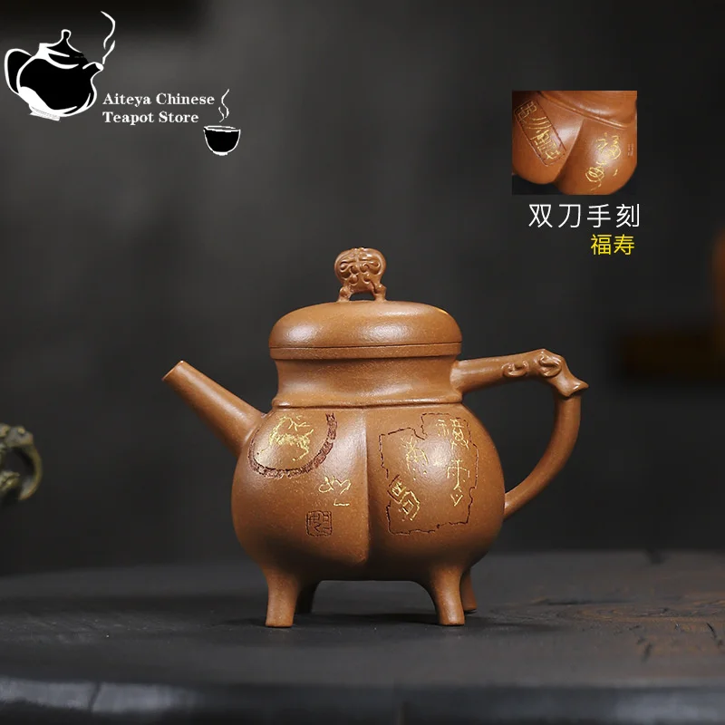 Imagem -03 - Yixing Artesanal Argila Roxa Pote Coleção Jinjiangpo Shenzhou Fuding Kung fu Chá Conjunto Chinês Chá Pote 280ml