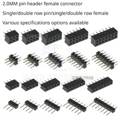 10pcs 2.0MM pitch single/double row pin header and female header vertical straight plug / female header 2/4/6/7/8/10/40P