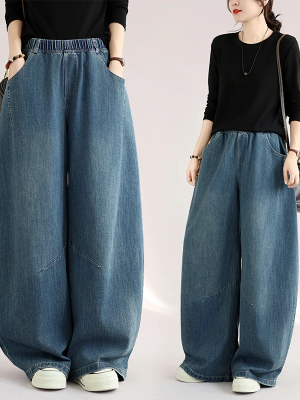 Retro Washed Loose Casual Straight Leg Jeans Women's plus Size Comfortable Fit Blue Denim Pants Autumn Wear Casual Scene