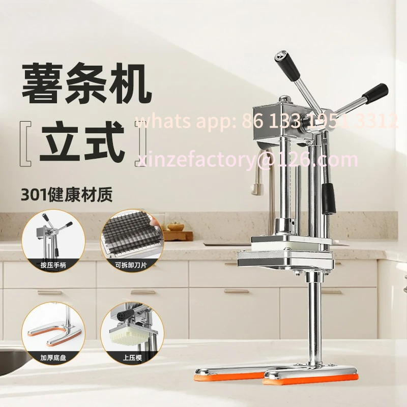 

Customizable Food Grade Stainless Steel Grade Manual Chip Cutting Machine
