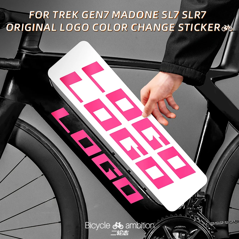 FOR TREK GEN7 MADONE SL7 SLR7 Roadbike sticker logo LOGO frame color changes tickerPainting sticker a variety ofstyles