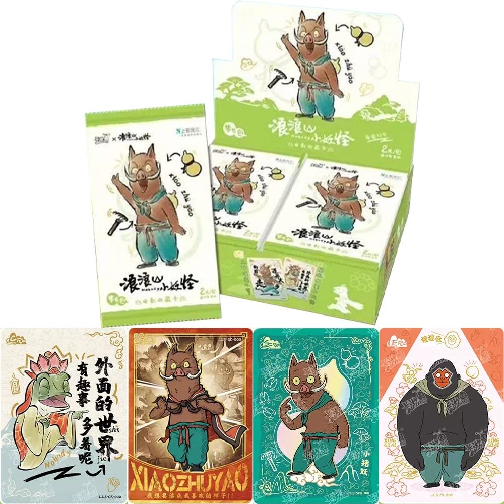 

KAYOU Genuine Langlangshan Little Monster Card Deluxe Edition Courage Dream Pack Anime Movie Collector's Cards Toy Gift