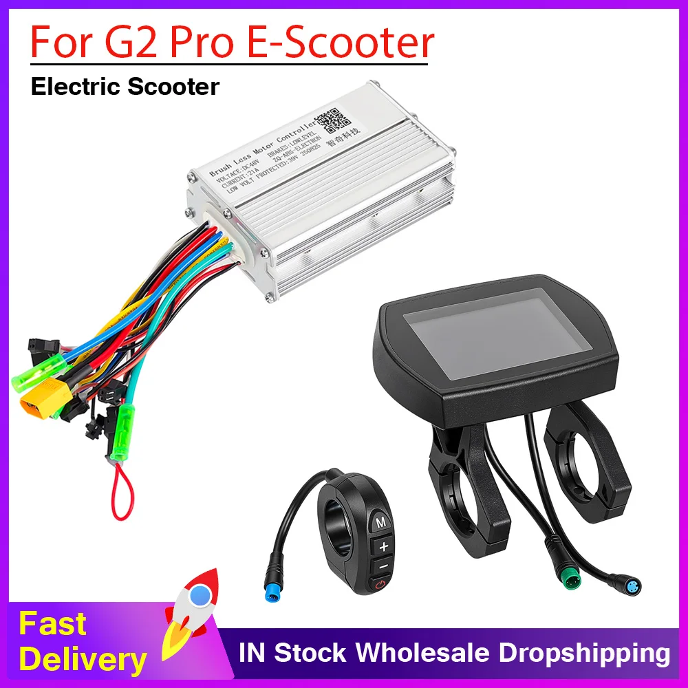 

Brushless DC Motor 48V Controller With Dashboard For KUGOO G2 PRO Electric Scooter LCD Display Digital Meter Controller