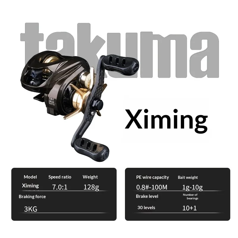 takuma-creek-mingling-micro-object-water-drop-wheel-anti-explosion-line-small-bait-fine-fishing-stream-fish-linewheel-outdoor