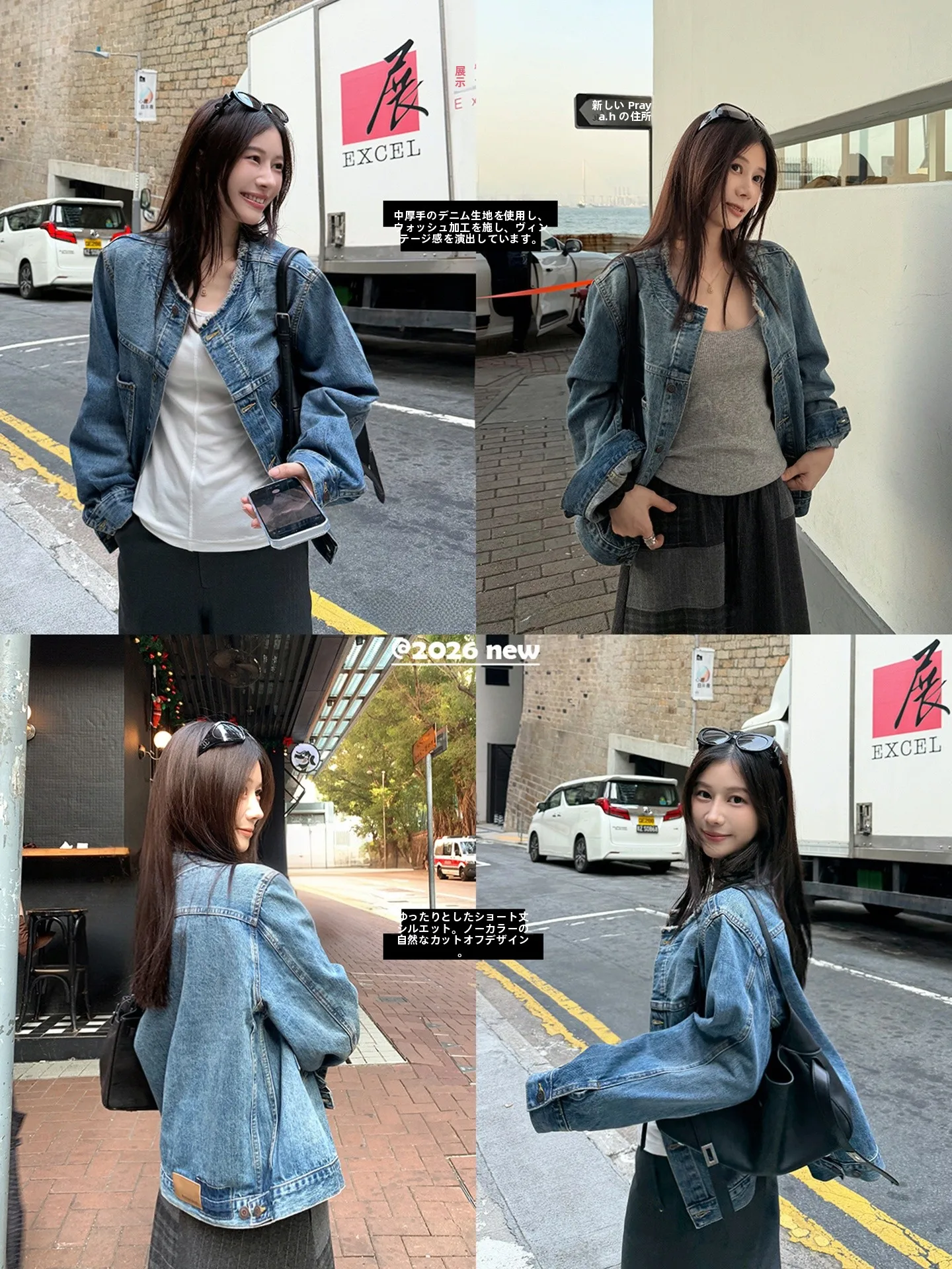 

EKOOL Women's Loose Fit Casual Waed Denim Jaet Spring New Sle Cotton Long Sve Button Closure Classic Blue Jeans Jaet