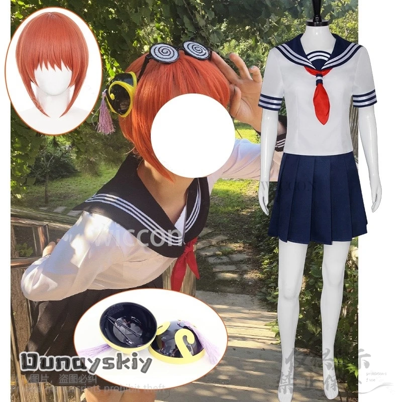 Disfraz de Anime KINTAMA Kagura, uniforme escolar JK, vestido de marinero, pelucas, sombreros Cos para fiesta de Halloween, juego de rol para mujeres y niñas