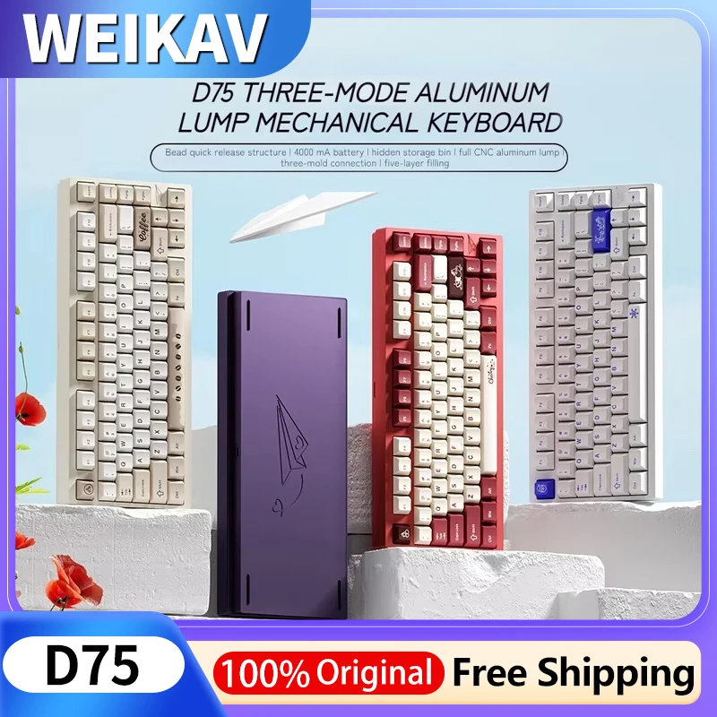 

Weikav D75 Paper Plane Series Wireless Mechanical Keyboard Customization Tri Mode aluminum alloy Office Gaming Esports Gift