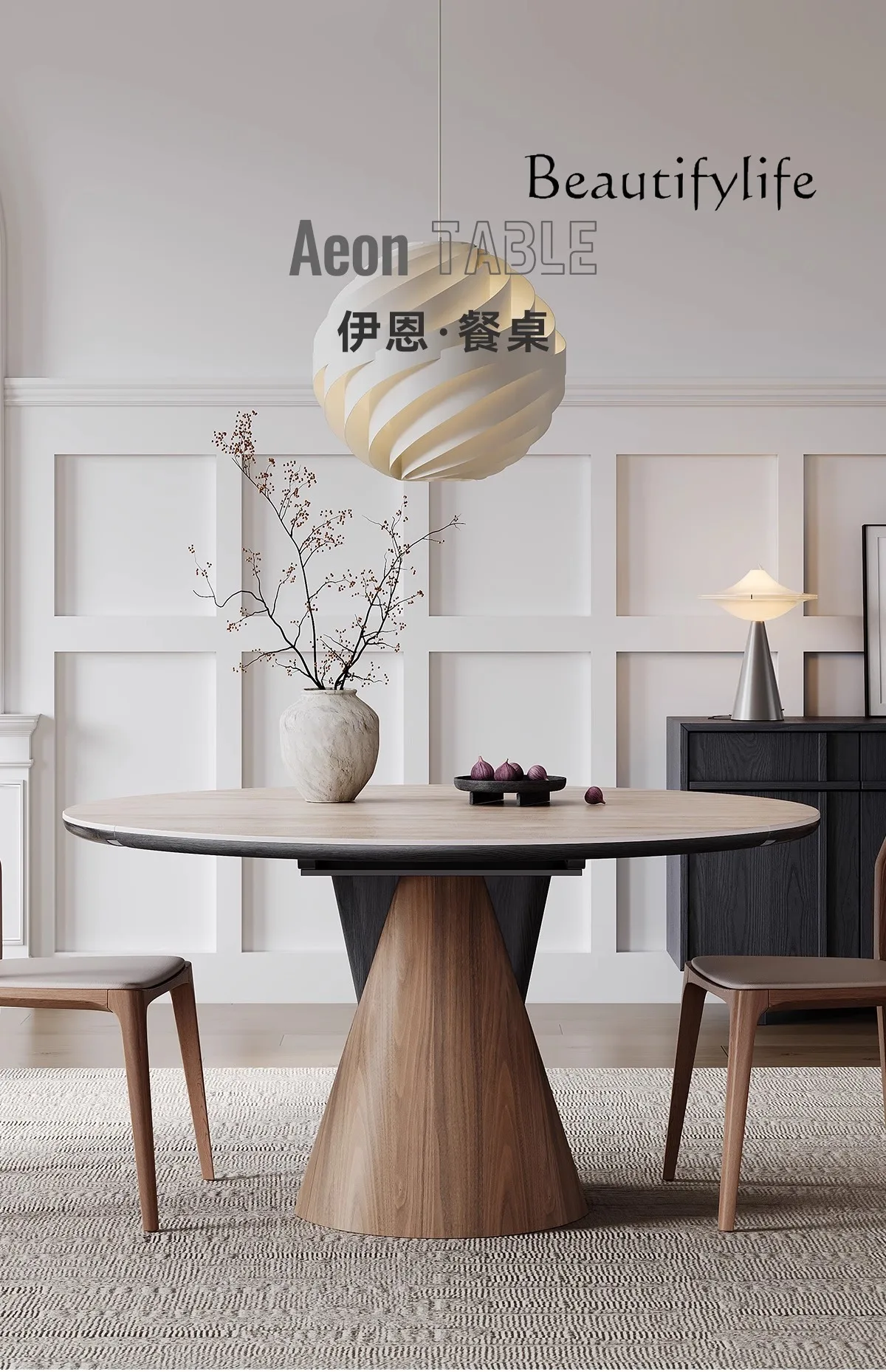 Travertine rock slab dining table variable round table and chair combination square and round dual-purpose retractable folding