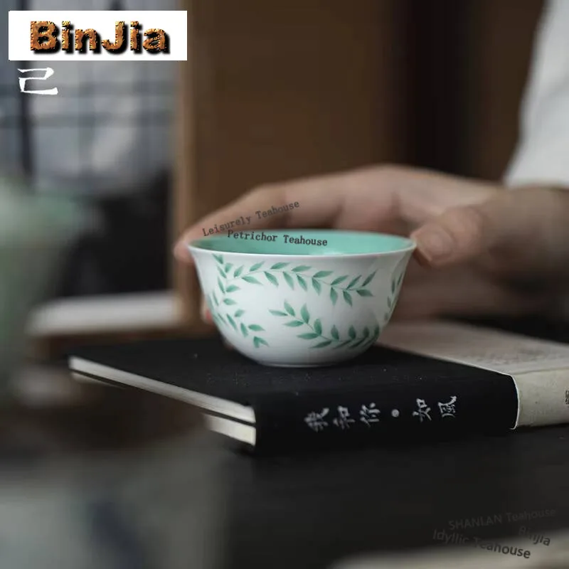 60ml Hand-painted Green Vine Teacup Turquoise Green Glazed Master Cup Jade Clay Tea Bowl Household Chazhan Kung Fu Tea Set Gift