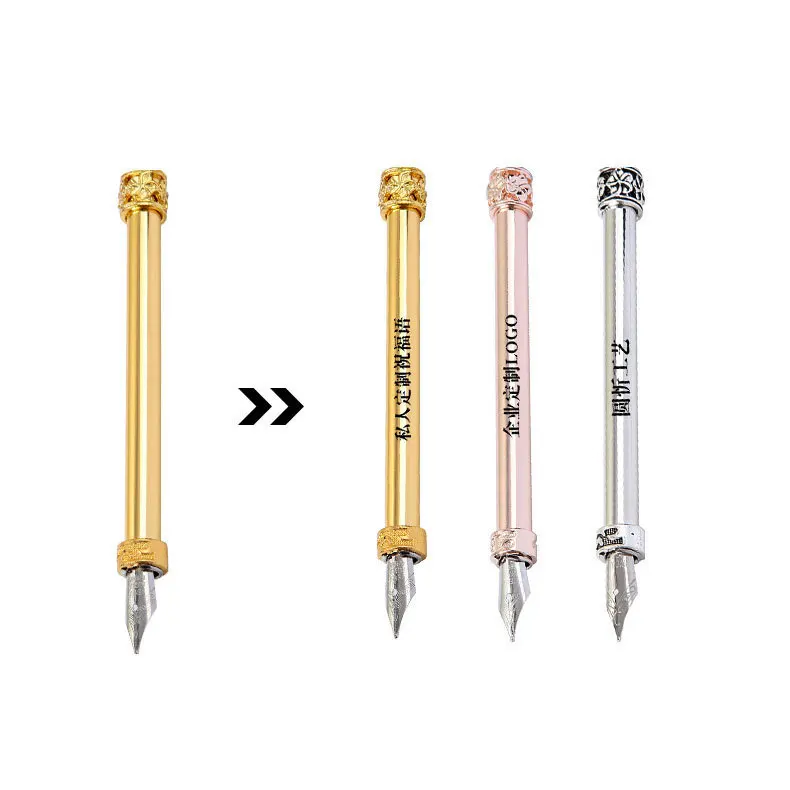 صندوق هدايا قلم ريشة ريترو أوروبي