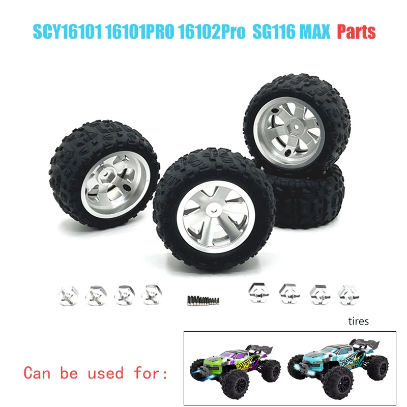 SG116MAX/Pro 16101 PRO 16102 PRO RC Car Spare Parts Connector Motor Tire Steering Cup Drive Shaft Swing Arm Upgrade Accessories image 3