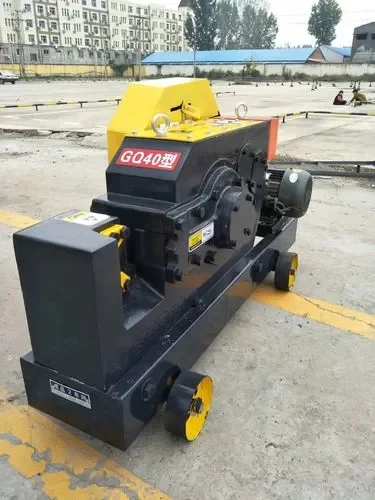 

Manual round steel bar cutting machine Iron bar steel bar cutting machine