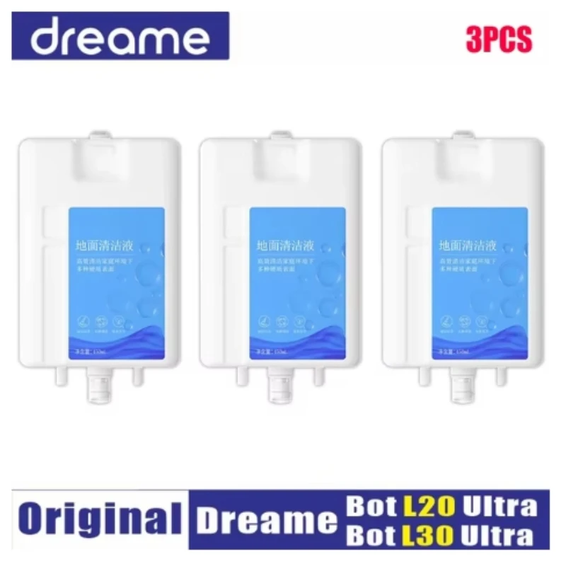 Original Dreame L20 ultra L10 Prime X10 X10plus X20 X20plus  Special Floor Cleaner 450ml