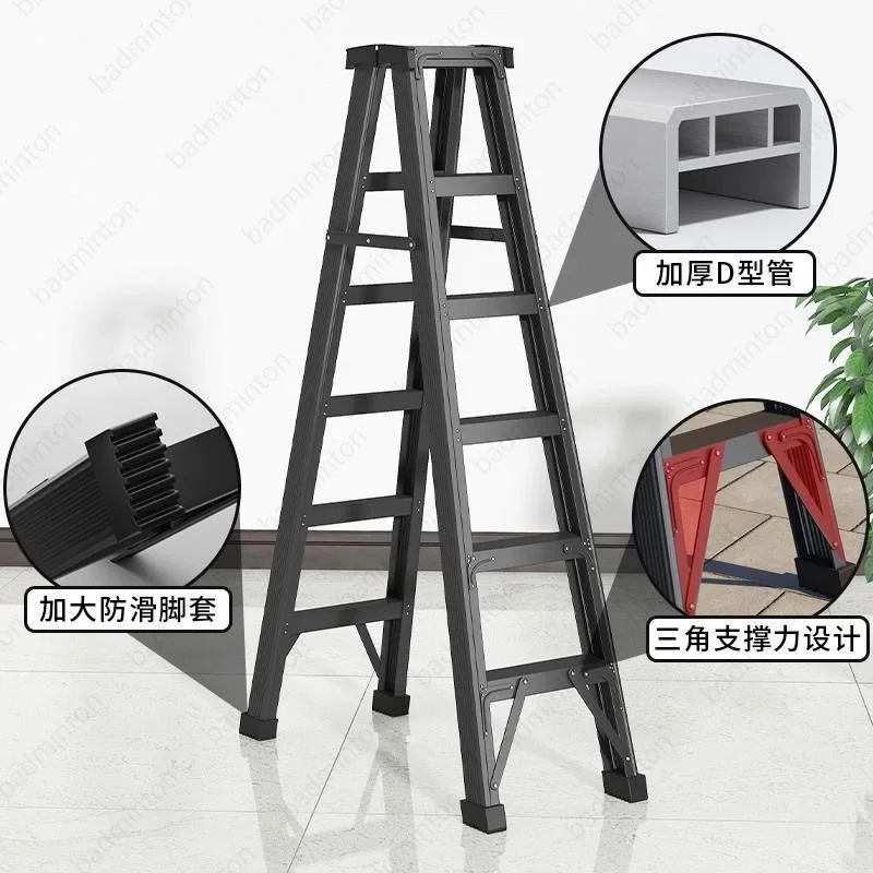 Herringbone ladder household folding telescopic lift indoor multi-functional aluminum alloy thickened double-sided